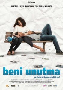 Не забывай меня 2011 Смотреть Онлайн Домашний ТВ