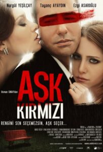 Красная любовь 2013 Смотреть Онлайн Домашний ТВ