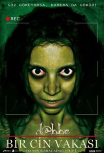 Даббе: История джинна 2012 Смотреть Онлайн Домашний ТВ