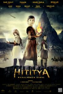 Медальон Хититуйи 2013 Смотреть Онлайн Домашний ТВ