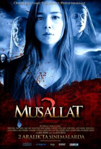 Заражённый 2: Чёрт 2011 Смотреть Онлайн Домашний ТВ