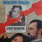 Жмурки Постер Домашний ТВ