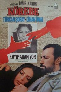 Жмурки 1985 Смотреть Онлайн Домашний ТВ