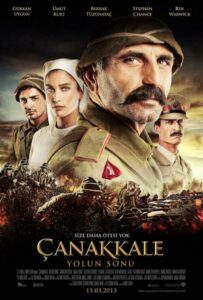 Конец дороги в Чанаккале 2013 Смотреть Онлайн Домашний ТВ