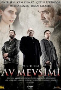 Охотничий сезон 2010 Смотреть Онлайн Домашний ТВ