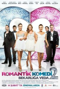 Романтическая комедия 2 2013 Смотреть Онлайн Домашний ТВ