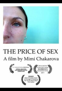 Цена секса 2011 Смотреть Онлайн Домашний ТВ
