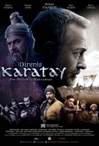 Непокорный Каратай 2018 Смотреть Онлайн Домашний ТВ