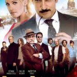 Джингёз Реджаи Постер Домашний ТВ
