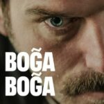 Удушающий Захват Постер Домашний ТВ