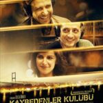 Клуб Неудачников Постер Домашний ТВ