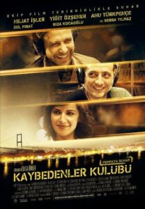 Клуб неудачников 2011 Смотреть Онлайн Домашний ТВ