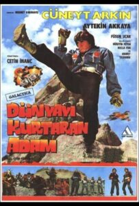 Человек, который спасает мир 1982 Смотреть Онлайн Домашний ТВ